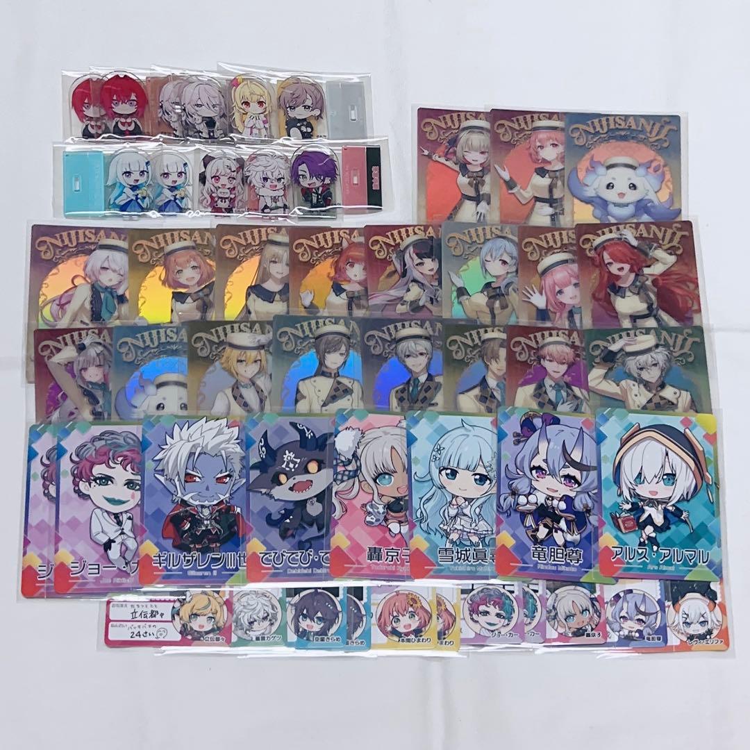 にじさんじ ランダム まとめ売り - メルカリ
