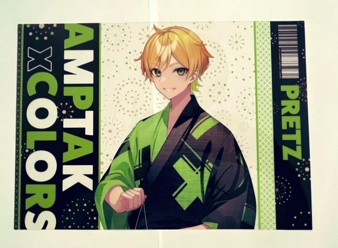 あっきぃ まぜ太 ぷりっつ 専用ページ