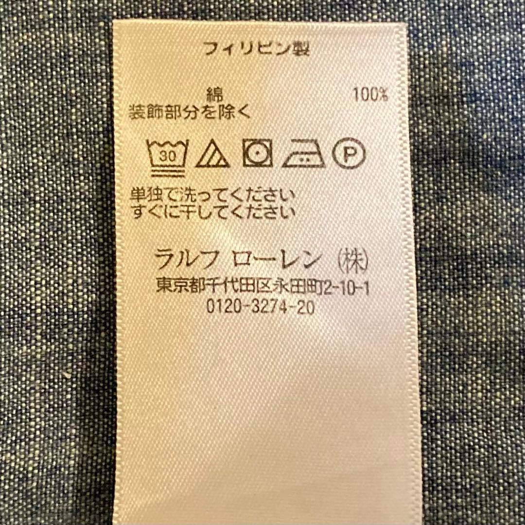 良品】ポロラルフローレン 人気定番マルチポニーダンガリーシャツ M