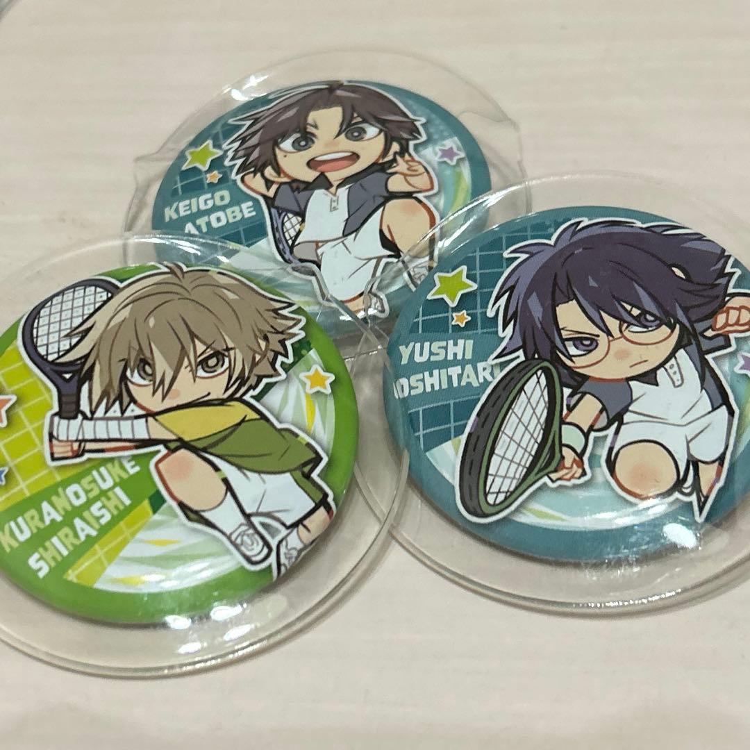 テニスの王子様】缶バッジ 跡部景吾 忍足侑士 白石蔵ノ介 - メルカリ