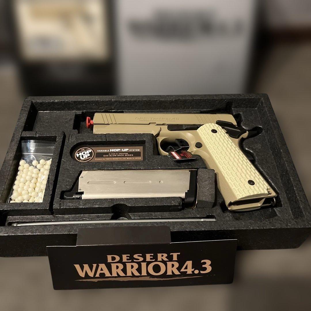 東京マルイ DESERT WARRIOR 4.3 ガスガン デザートウォーリア 4.3 ガスブローバック 東京マルイ サンド迷彩の