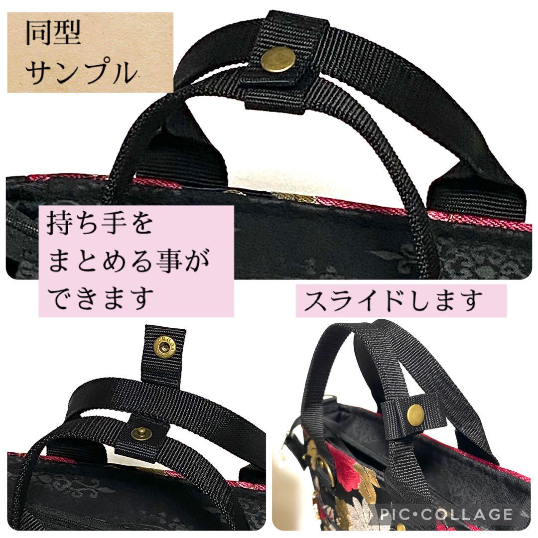 378 帯リメイク 白孔雀の縦型リュック 3wayバッグ 匿名配送