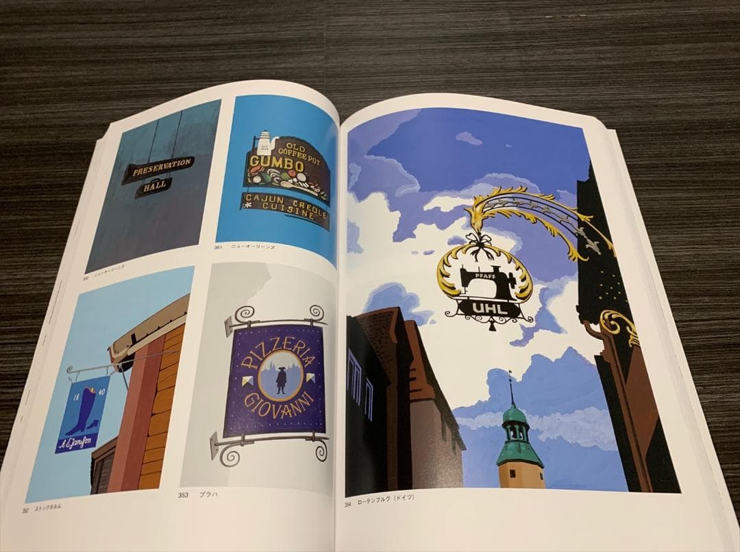 表紙はうたう 完全版 和田誠・「週刊文春」のカヴァー