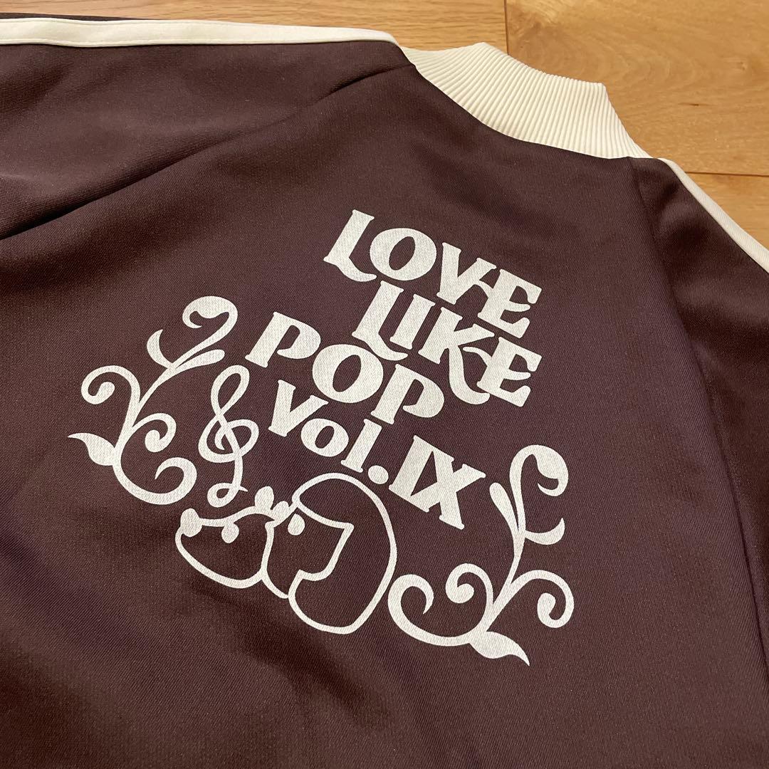 匿名発送！aiko トラックジャケット ジャージ ブラウン チビ ツアー