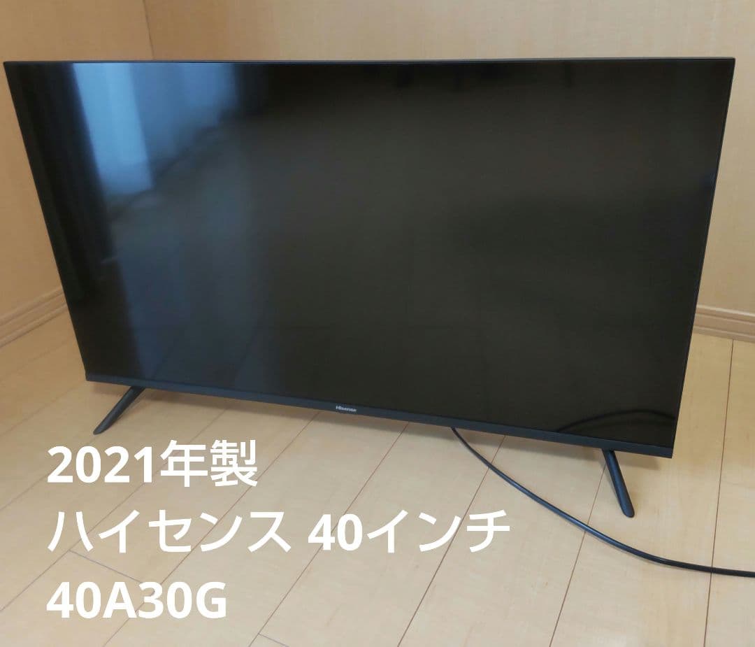 液晶テレビ 2021年製 Hisense ハイセンス 40A30G 40インチ l_K0001449356.jpg