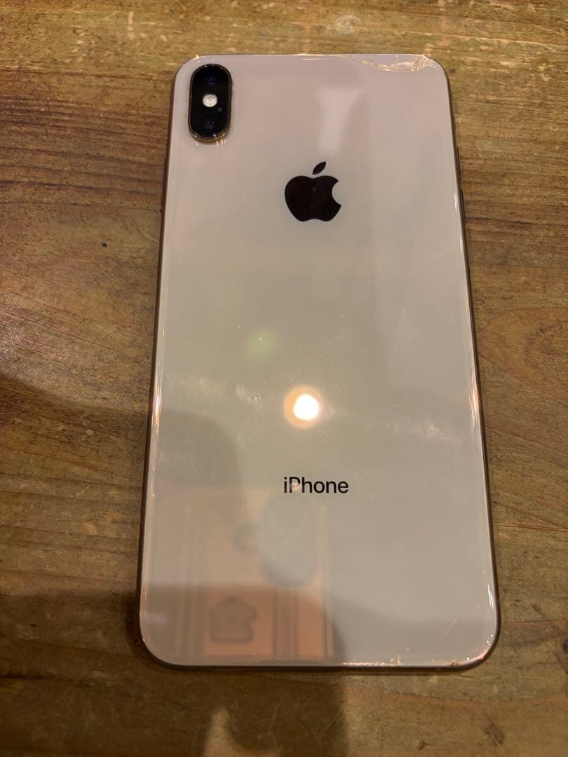 Apple iPhone XS Max 256G ゴールド 本体 iPhone XS Max 256 GB Gold A+ Wholesale | TG Wireless