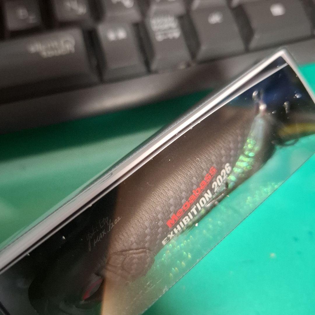 メガバスエキシビジョン 2026 大阪会場限定 POP MAX - メルカリ
