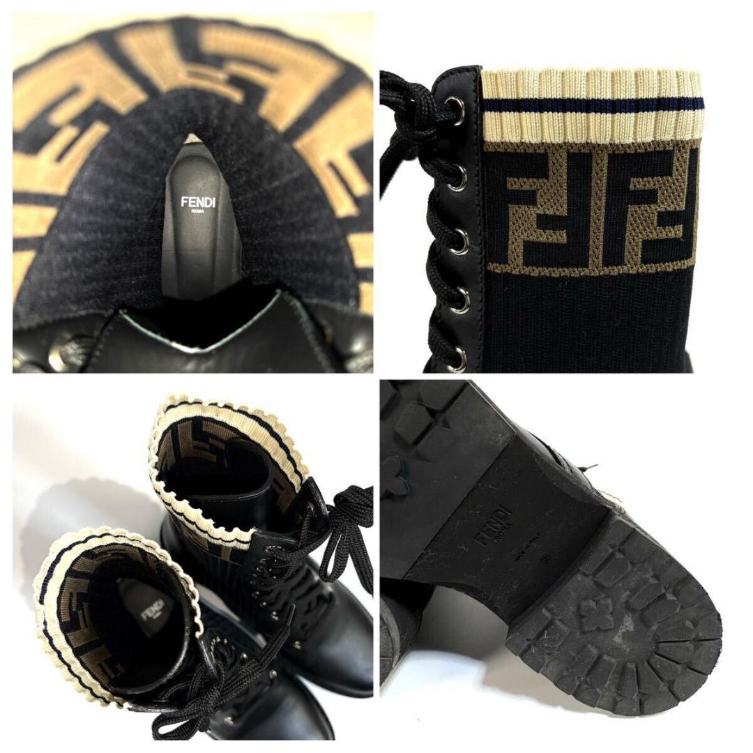 未使用】FENDI レザー ブーツ ズッカ ロココ バイカー 36イタリア製