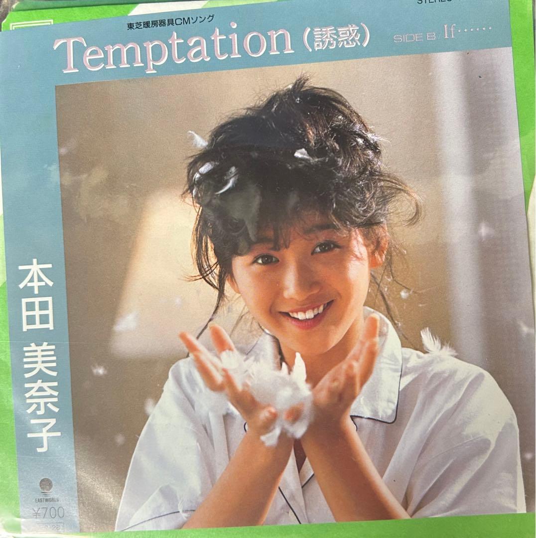 EP】WTP17774 本田美奈子 Temptation（誘惑） - メルカリ