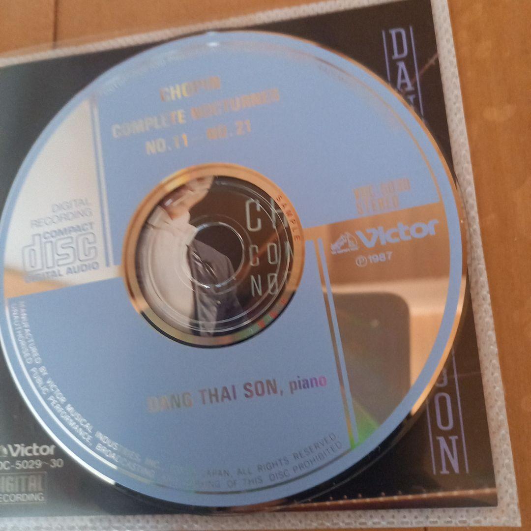 フー・ツォン、ダン・タイ・ソン ショパンの通販｜www.missouri-66.com