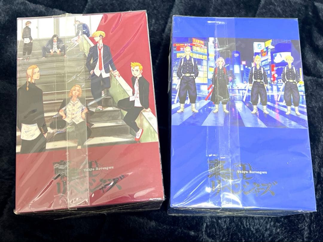 新品】東京リベンジャーズ 漫画 1~20巻 収納BOX付き - メルカリ