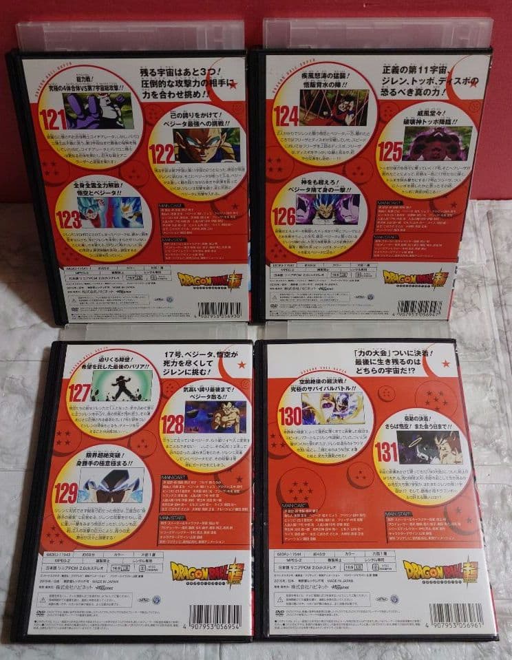 ドラゴンボール超（スーパー） 全44巻セット DVD〈レンタル落ち商品