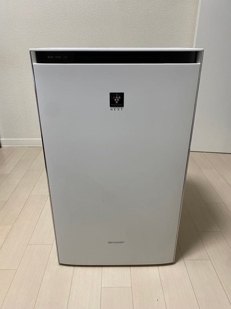 SHARP シャープ　加湿空気清浄機　KI-RX75　ホワイト Amazon | シャープ 加湿 空気清浄機 KI-RX75-W ホワイト プラズマ