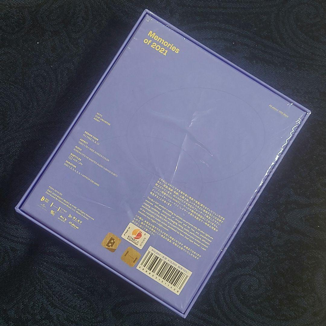 【Blu-ray】 MEMORIES OF 2021 抜けなし