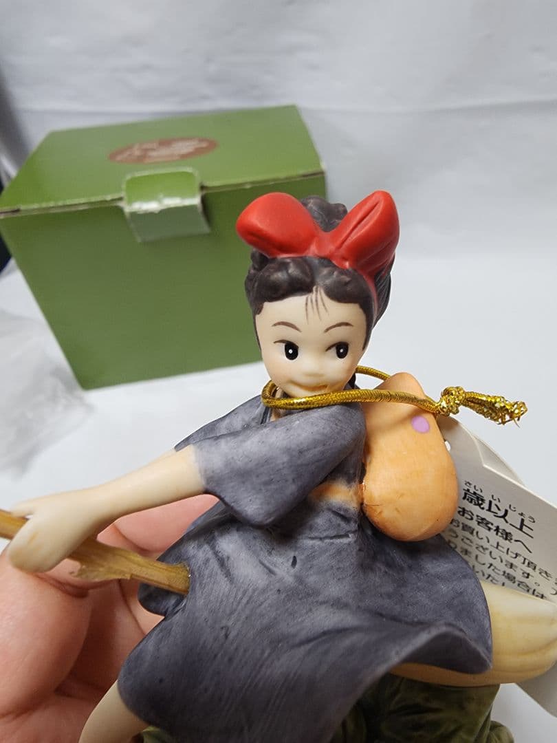 1989年 魔女の宅急便 オルゴール【出発】 - メルカリ