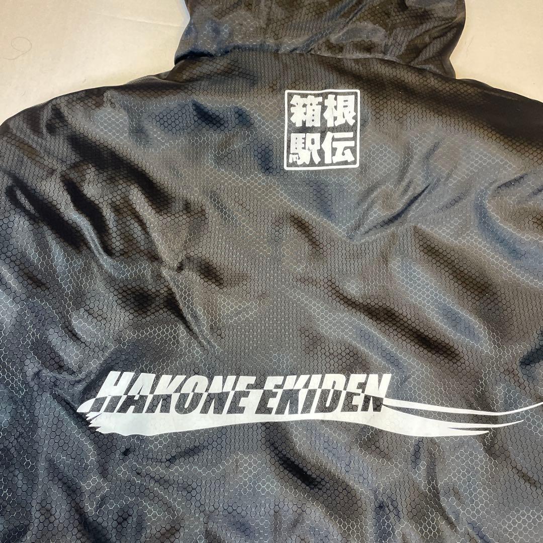 MIZUNO 箱根駅伝 HAKONE EKIDEN ベンチコート ジャケット 黒 - メルカリ