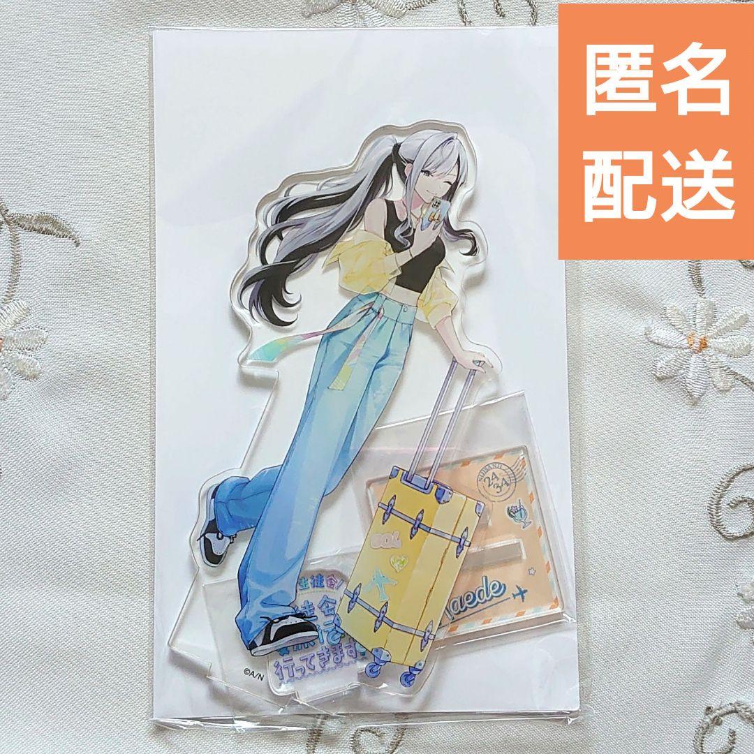 樋口楓 七次元生徒会 まねきねこ アクリルスタンド 夏旅行 - メルカリ
