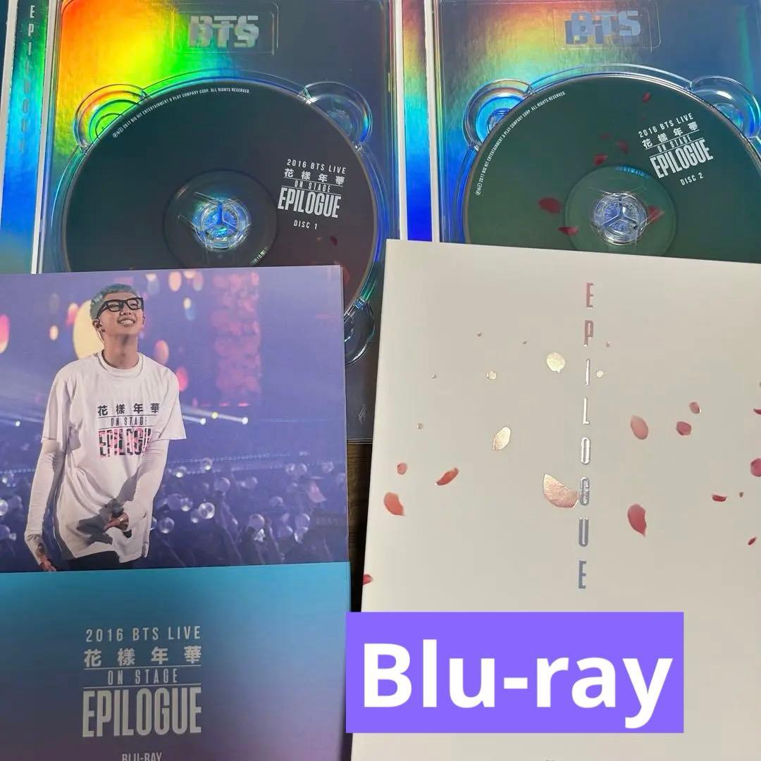 BTS 2016 LIVE 花様年華 ON STAGE EPILOGUE 2016 BTS LIVE ＜花様年華 on stage ： epilogue～Japan Edition