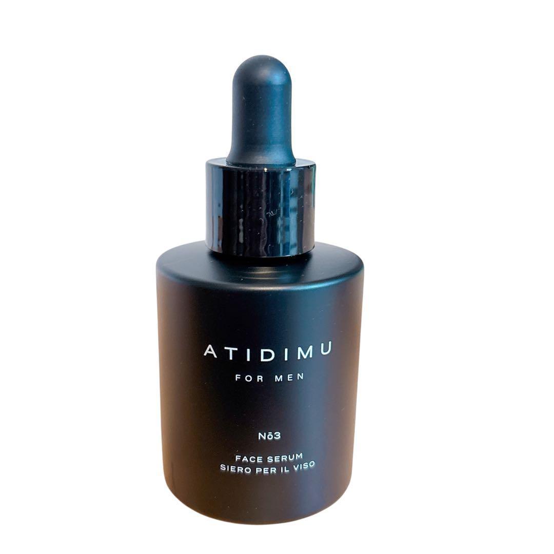 レチノール配合✨️ ATIDIMU メンズ美容液 30ml 毛穴 ハリ 髭剃りケ