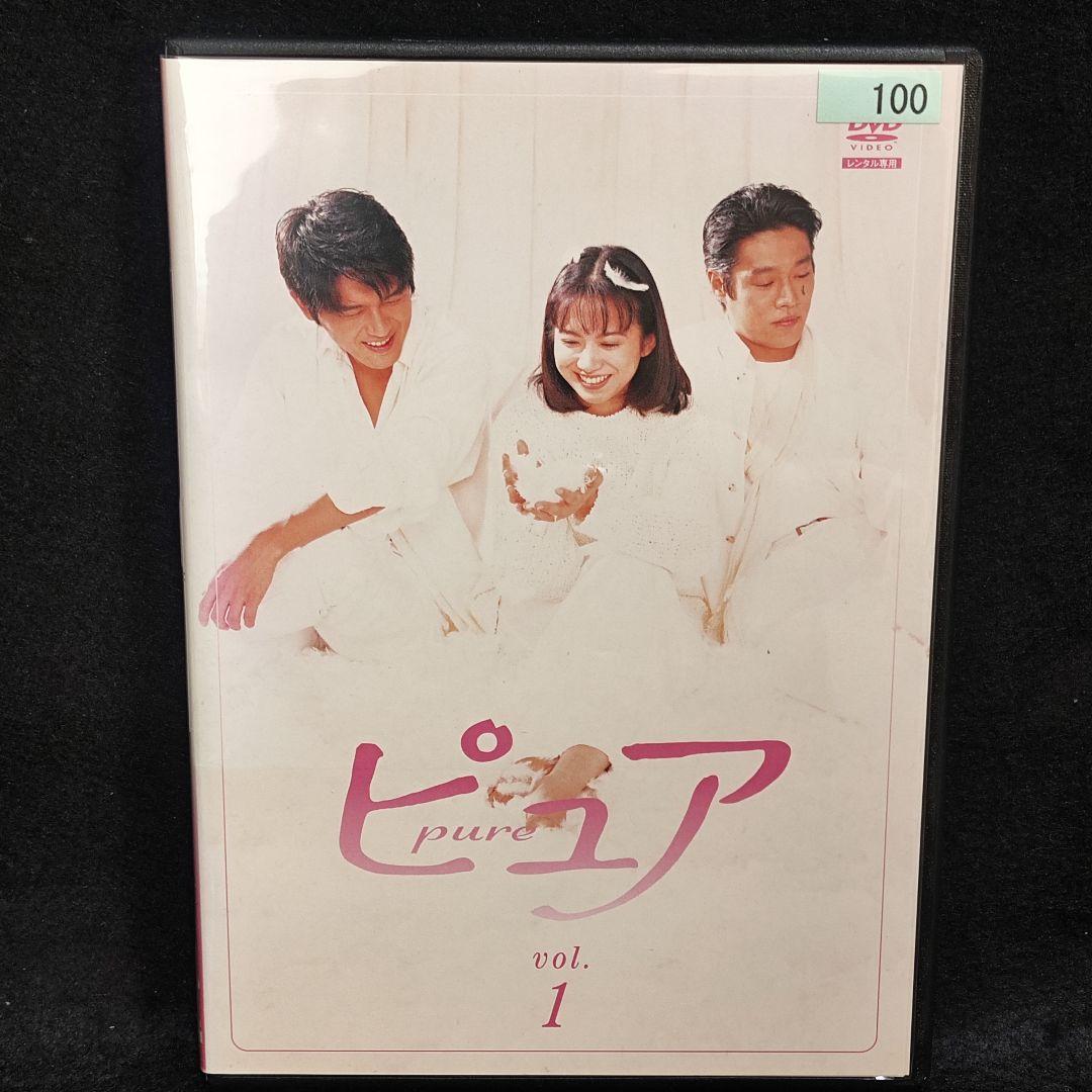 訳あり】DVD 銀河 流れ星 銀 全巻セット