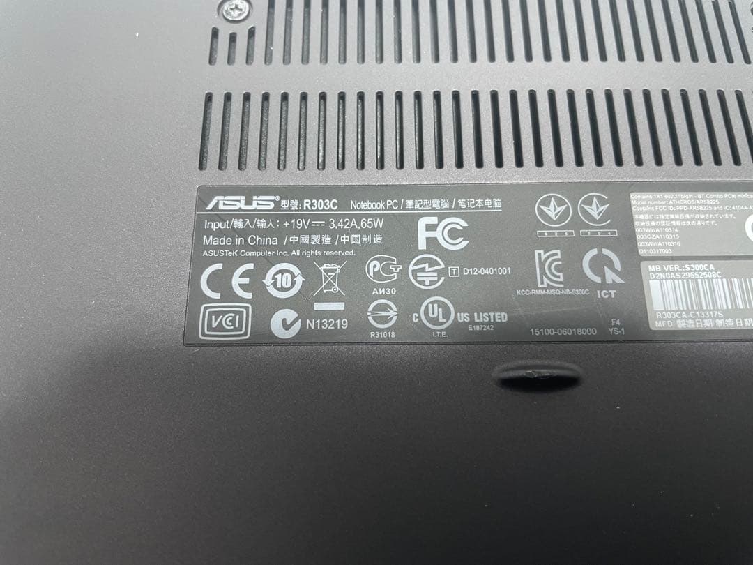 美品【925】ASUS R303C 3世代i5 XP office - メルカリ