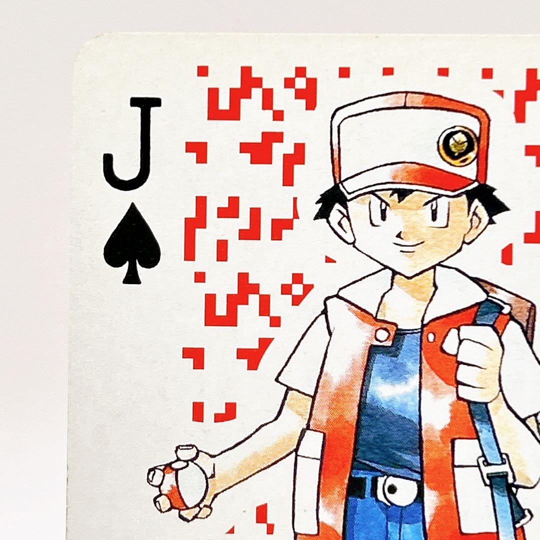レッド 主人公 ポケットモンスター ポケモン リザードン 赤 トランプ
