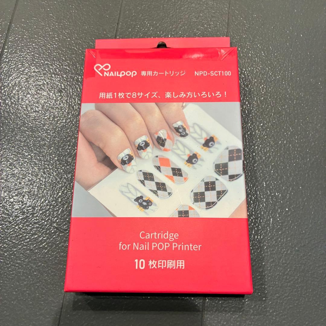 新品 NAILPOP ネイルポップ 専用カートリッジ NPD-SCT100 - メルカリ