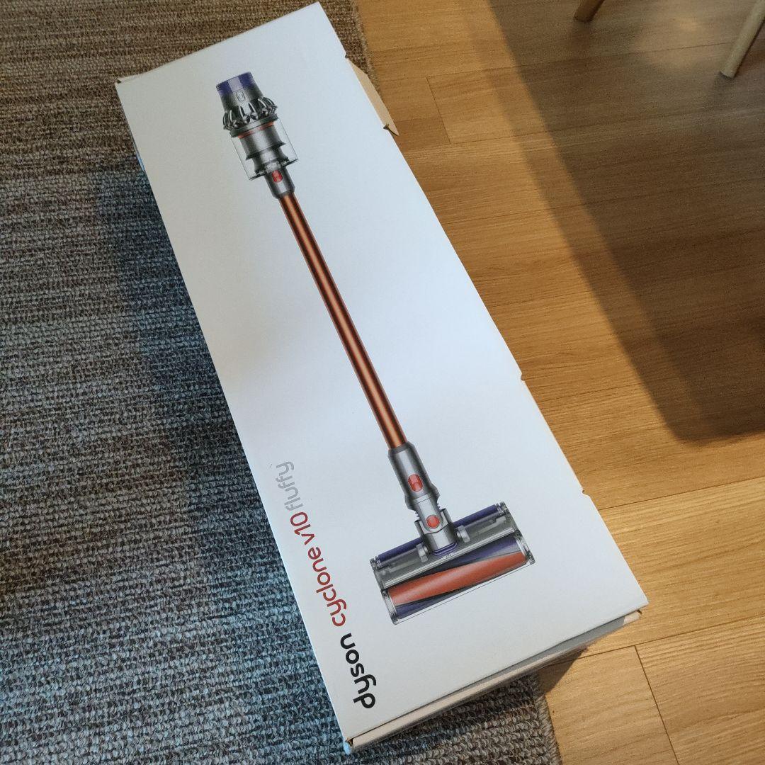 Dyson ダイソン v10 fluffy 空箱 箱のみ 箱だけ - メルカリ