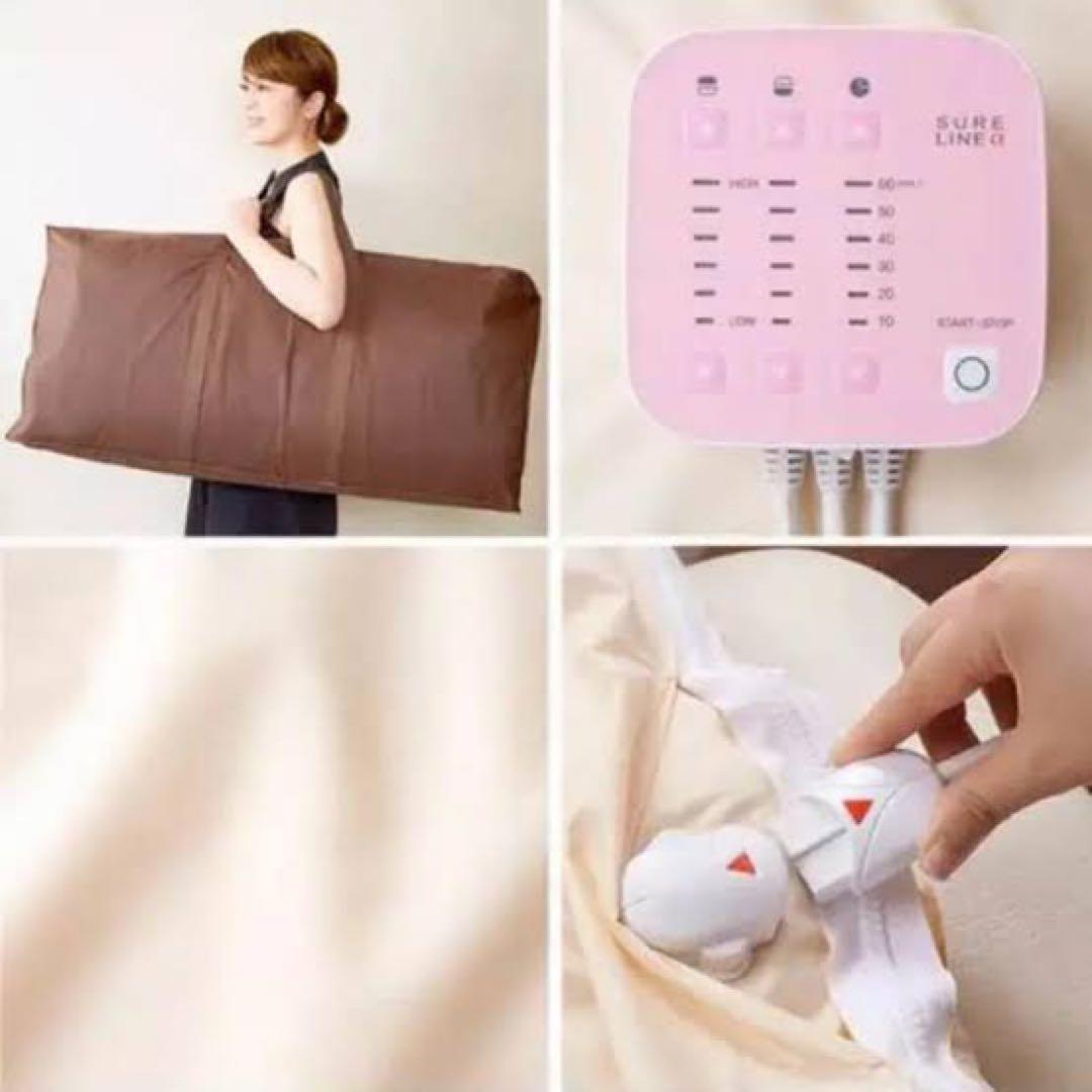 《ぷるん》パルティール シュアライン SURE LINE α ヒートマット