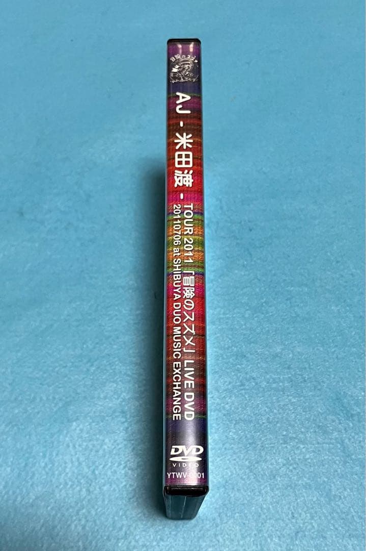 AJ 米田渡 LIVE DVD TOUR 2011 『冒険のスズメ』渡辺英樹 - メルカリ