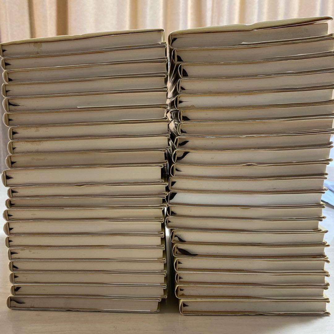 生命の實相　全巻　とおまけ付き