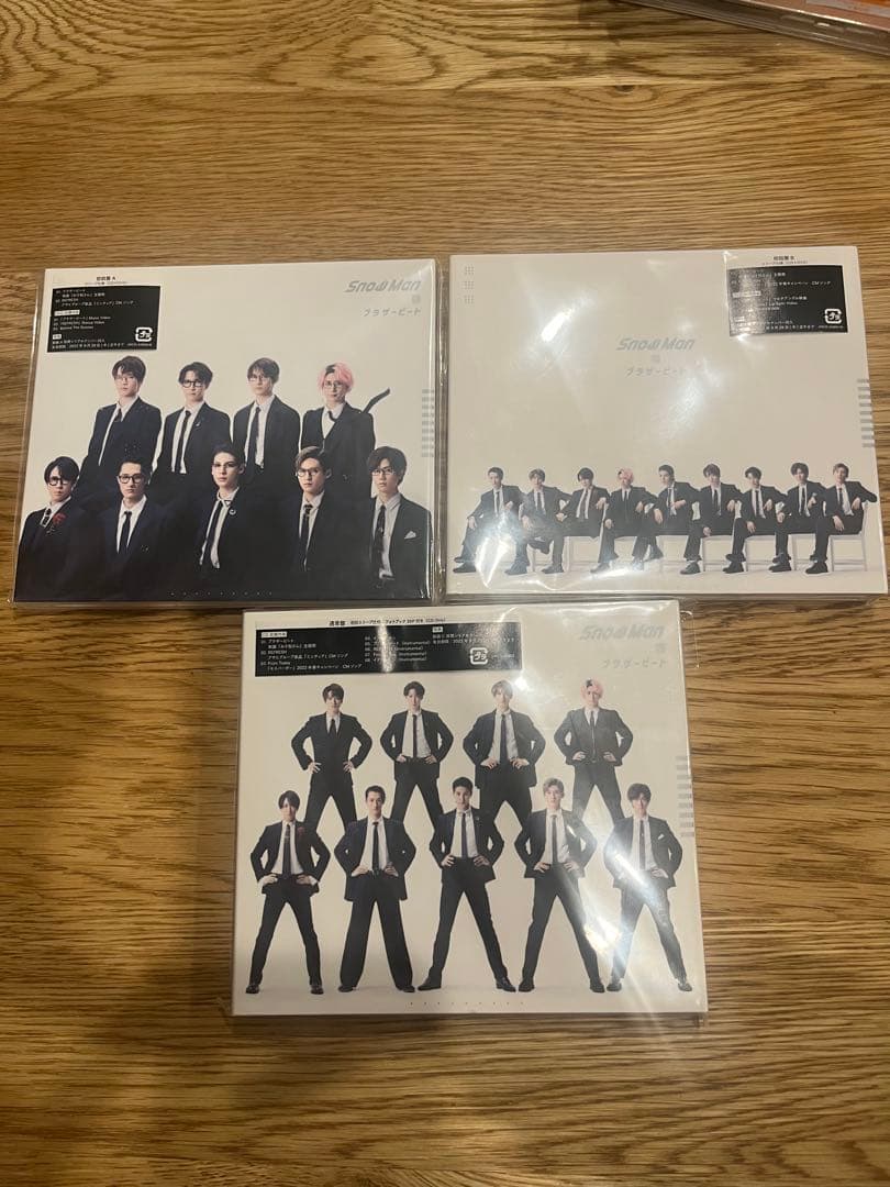 SnowManシングルCD・DVDまとめ売り - メルカリ