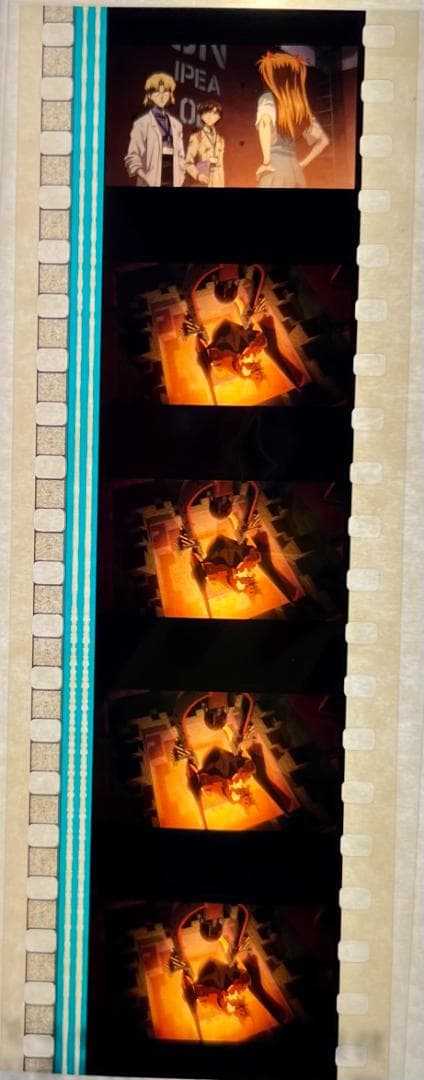 エヴァンゲリオン 新劇場版 破 初回版特典 フィルム アスカ 2号機 凍結