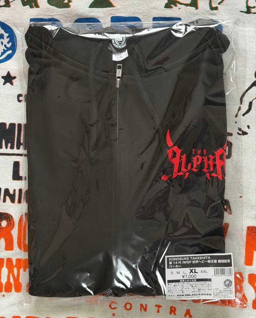 ☆新品！KONOSUKE TAKESHITA IWGP世界ヘビー戴冠記念パーカー - メルカリ