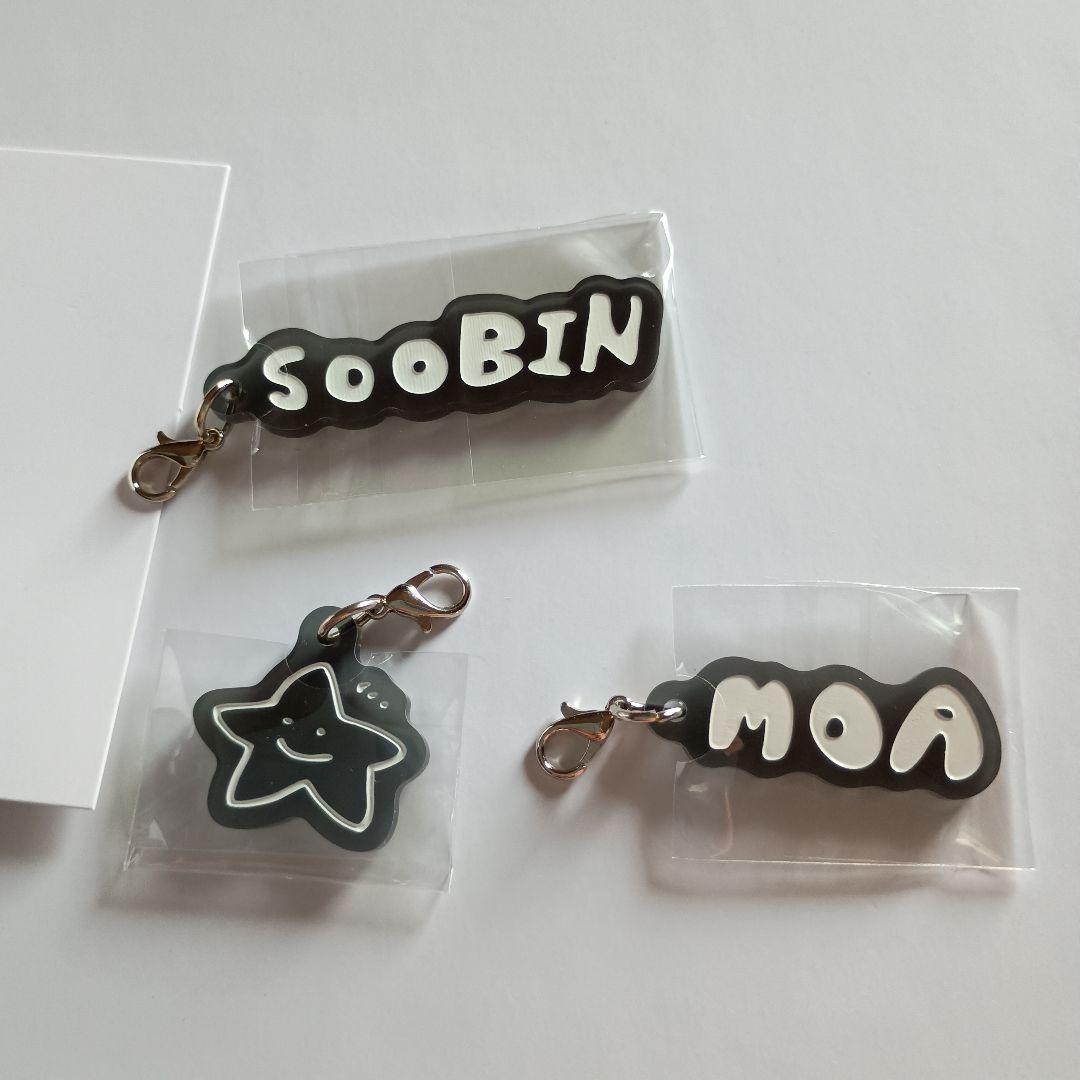 TXT トゥバ ACT:TOMORROW アクリルチャーム スビン - メルカリ