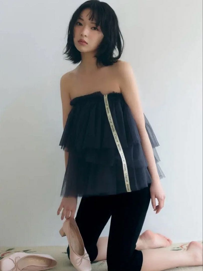 新品未使用 SOMA アクアプラス b 化粧水 100mlの通販はau PAY