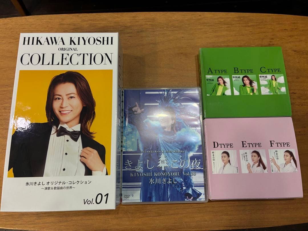 氷川きよし CD DVDセット - メルカリ