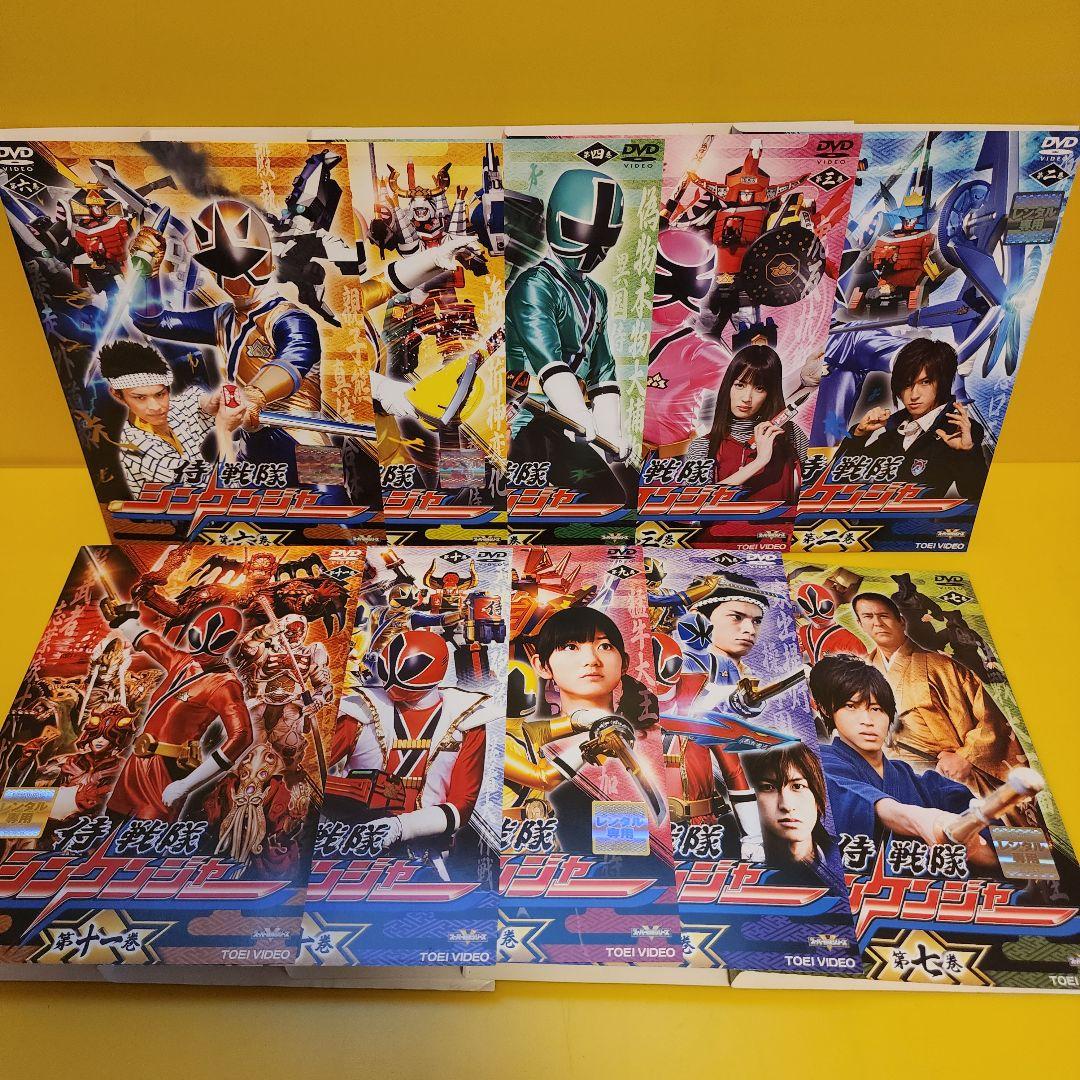 新品ケース交換済み 侍戦隊シンケンジャー DVD 全12巻 - メルカリ