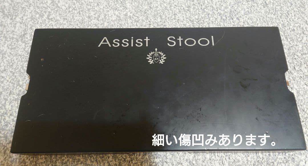 アシストスツール ASS-V 吉澤 ピアノ ケース付き - メルカリ