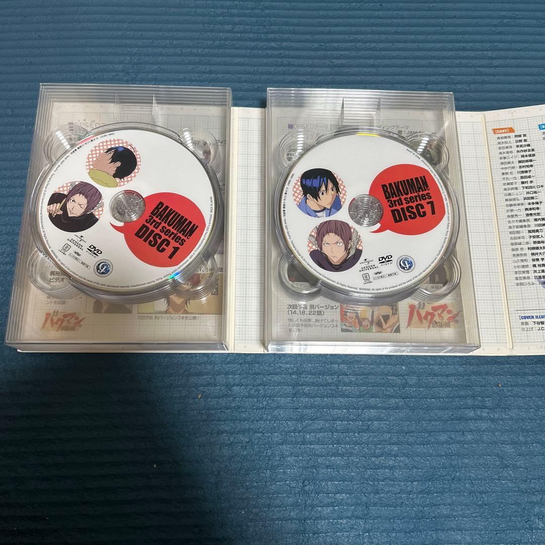 アニメ バクマン 3rdシリーズ 全話 DVD-BOX1BOX2