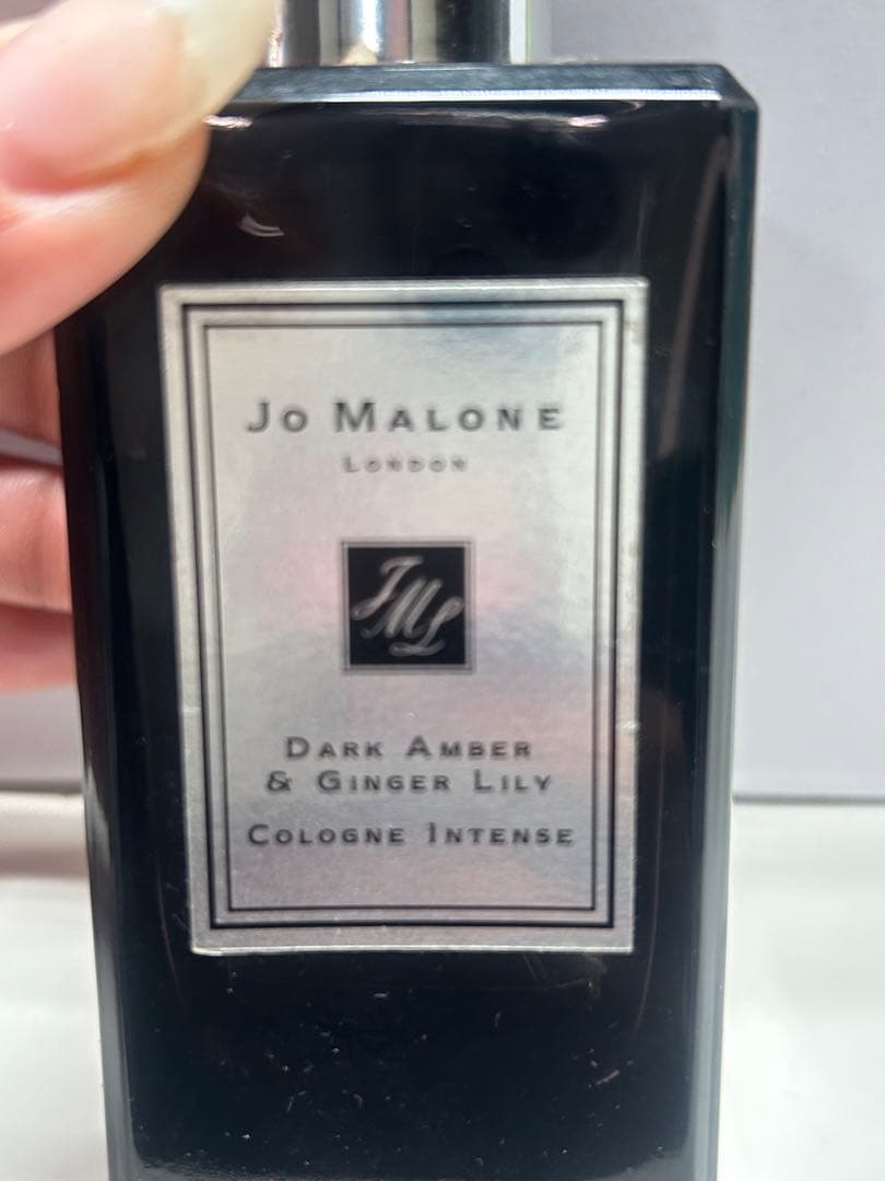 【#nr/11.28/8】JoMALONEダークアンバー&ジンジャーリリー