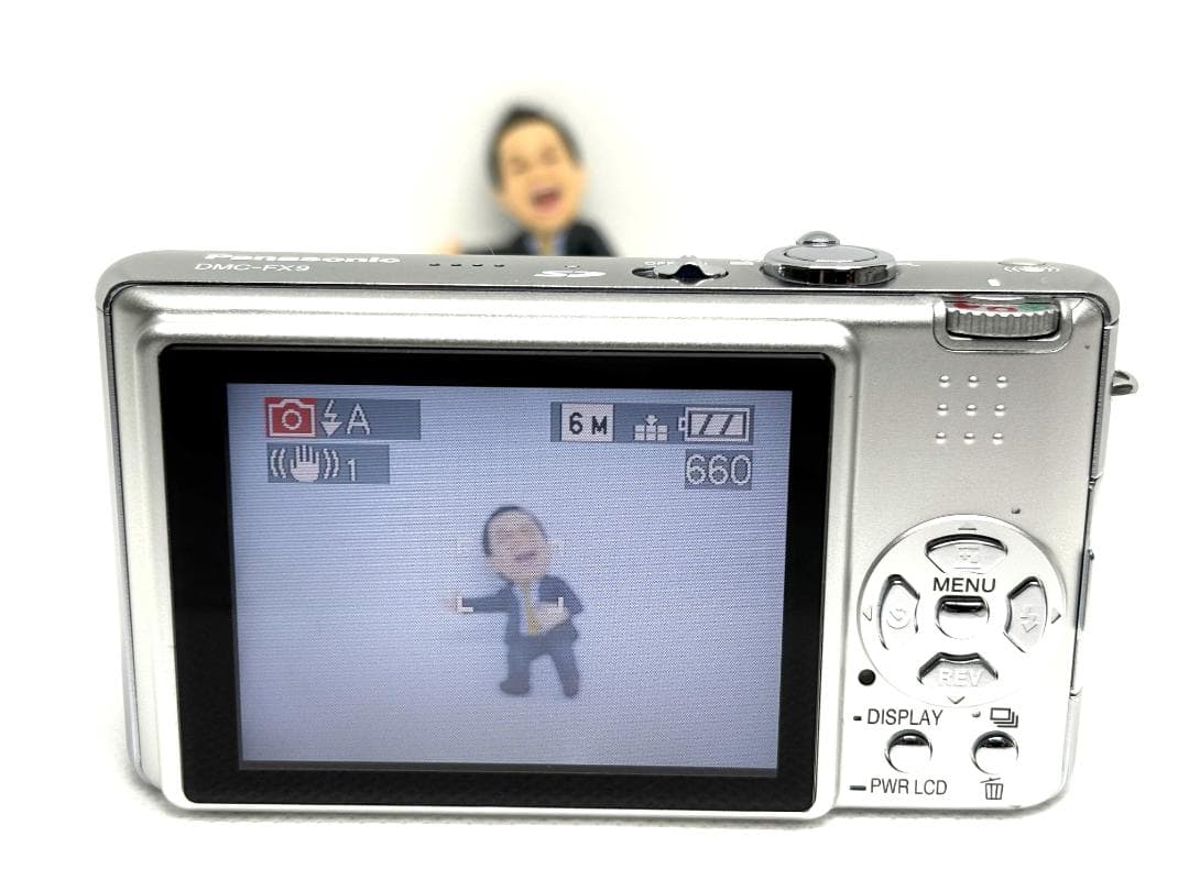 パナソニック　Panasonic LUMIX DMC-FX9 シルバー《元箱付》