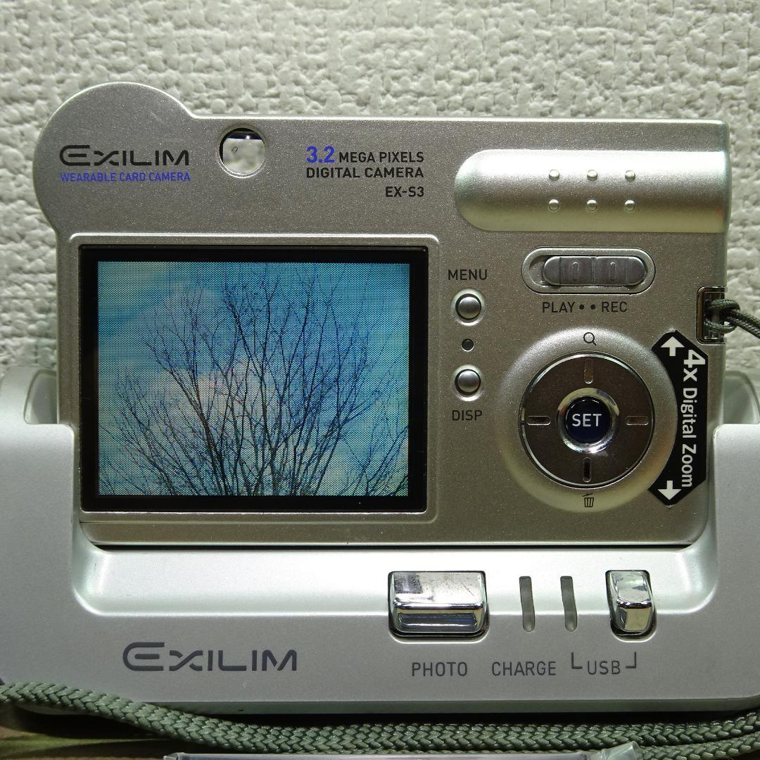 カシオ EXILIM EX-S3 コンデジ 純正バッテリー新品 SDカード2GB - メルカリ