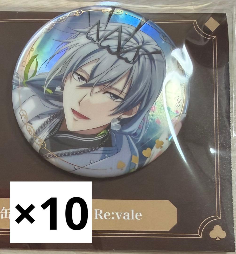 アイナナ Re:vale グループ記念日 2025 缶バッジ 千 - メルカリ