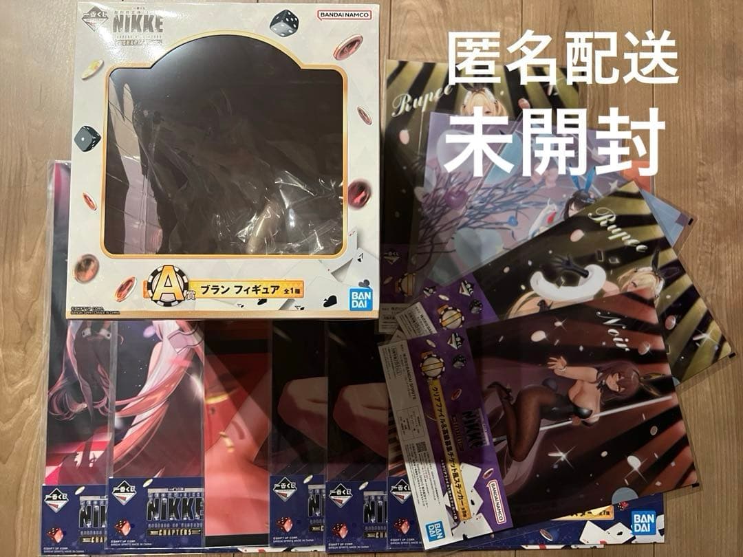未開封　一番くじ　勝利の女神　NIKKE Ａ賞　ブラン　フィギュア　ポスター 一番くじ 勝利の女神：NIKKE CHAPTER2」がいよいよ発売！後ろ姿も魅力