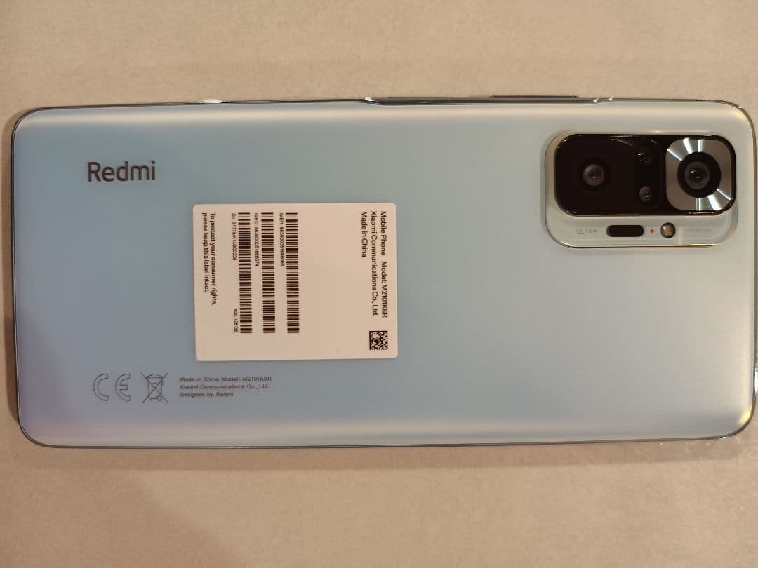 Redmi Note 10 Pro 国内版 6G 128GB グレイシャーブルー