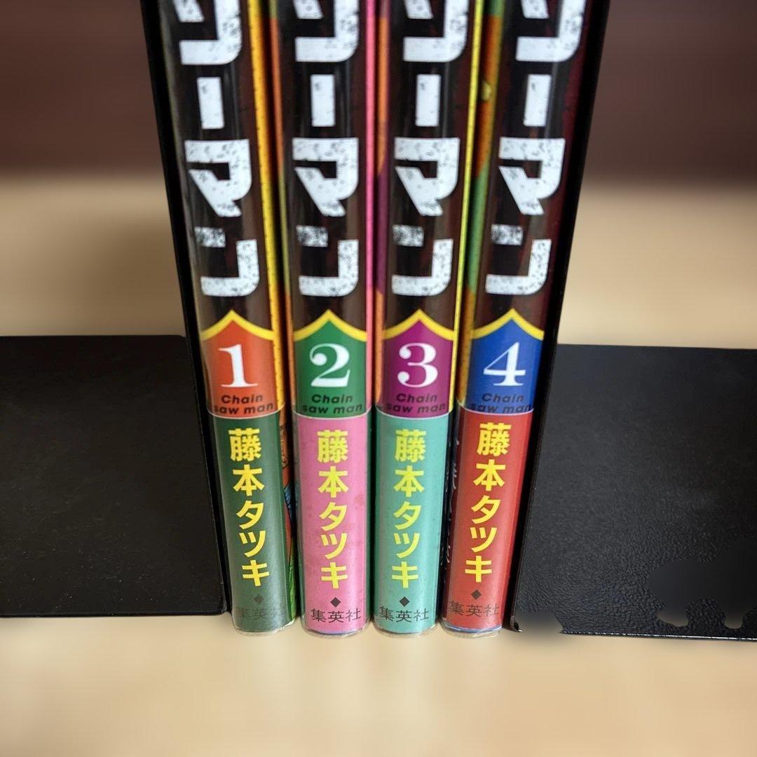 初版】1巻 2巻 3巻 4巻 チェンソーマン 帯付き ジャンパラ 非全巻