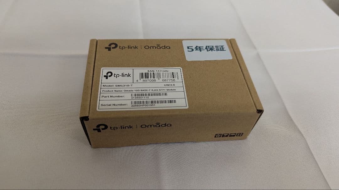 TP-LINK　SM5310-T　Omada 10G BASE-T S Amazon.co.jp: TP-Link SM5310-T Omada 10G BASE-T RJ45 SFP+