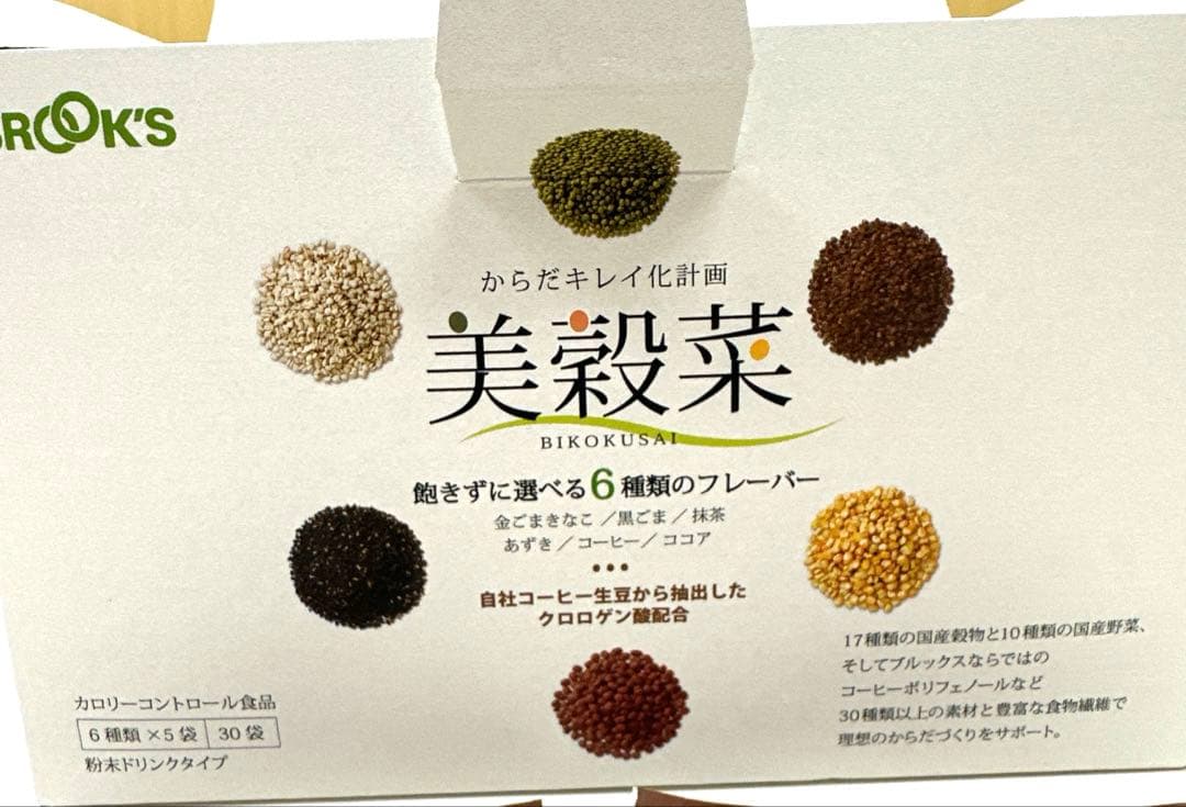 BROOK'S 美穀菜 30袋入り - メルカリ