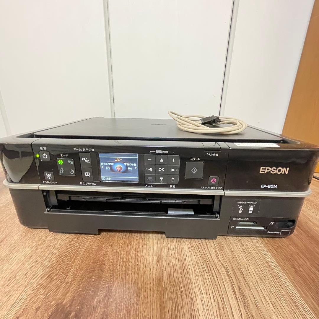 EPSON EP-801A インクジェットプリンター Amazon.co.jp: 旧モデル エプソン MultiPhoto Colorio 自動ノズル
